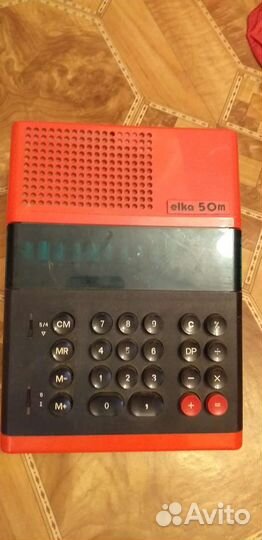 Болгарский калькулятор ссср-Элка 50м
