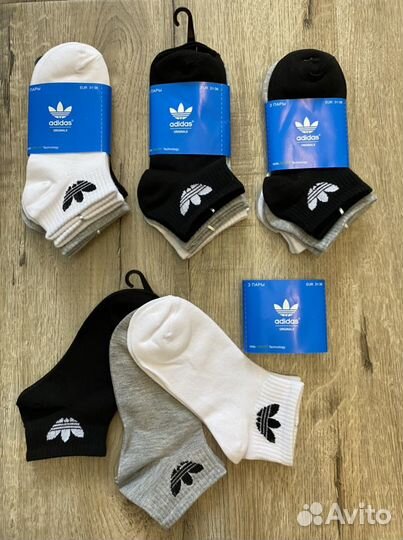 Носки детские adidas,nike