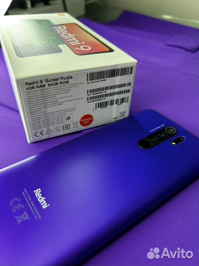 Redmi 9