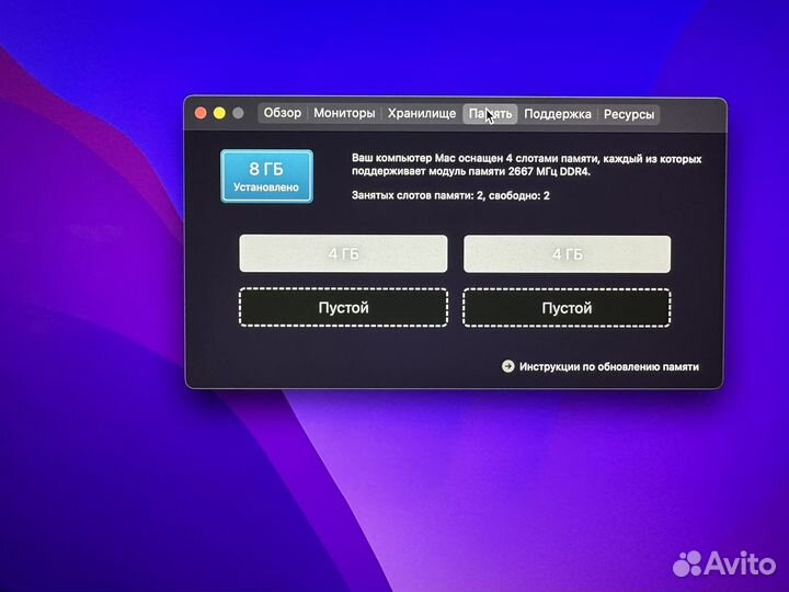 Apple iMac 27 retina 5k 2019