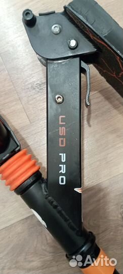 Самокат двухколесный складной