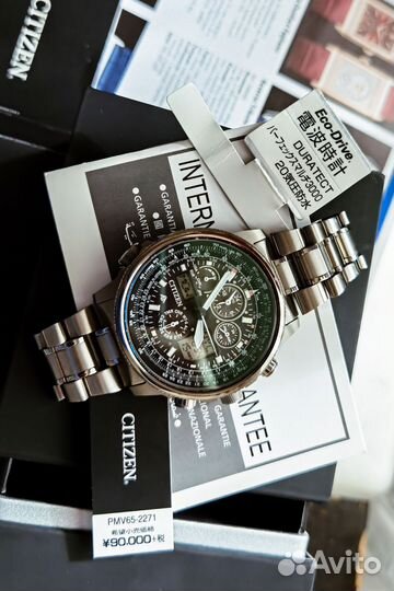Часы Citizen promaster SKY PMV65-2271