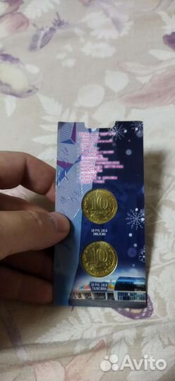 Юбилейные купюры и монеты с Олимпийских игр