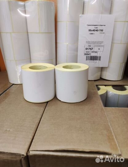 Термоэтикетки эко 75х120, в рулоне 250 штук