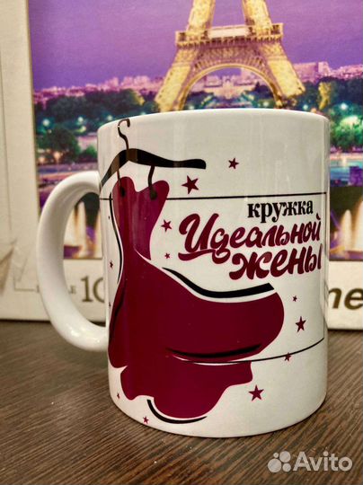 Чайная пара