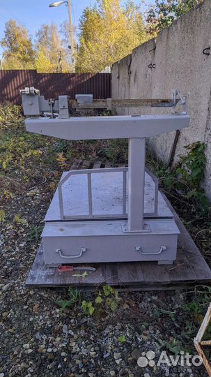 Бытовой прибор