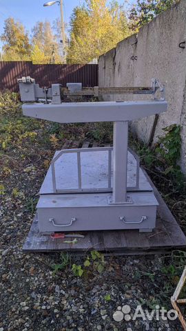 Бытовой прибор