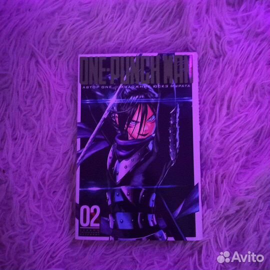 One punch man манга 1,2,3,4,5,6 части