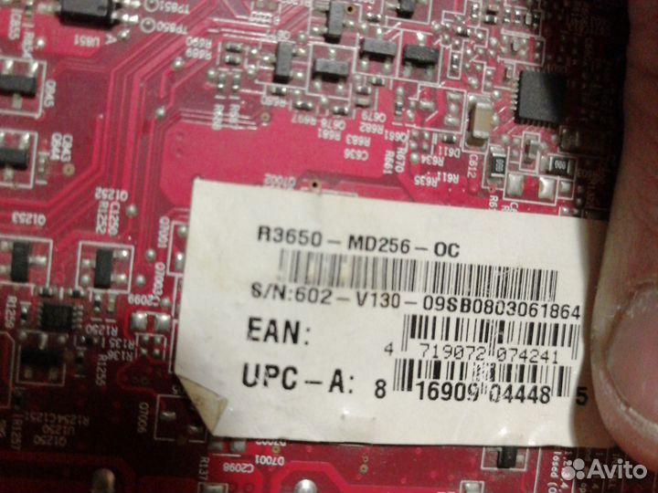 Видеокарта amd radeon