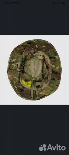 Панама тактическая