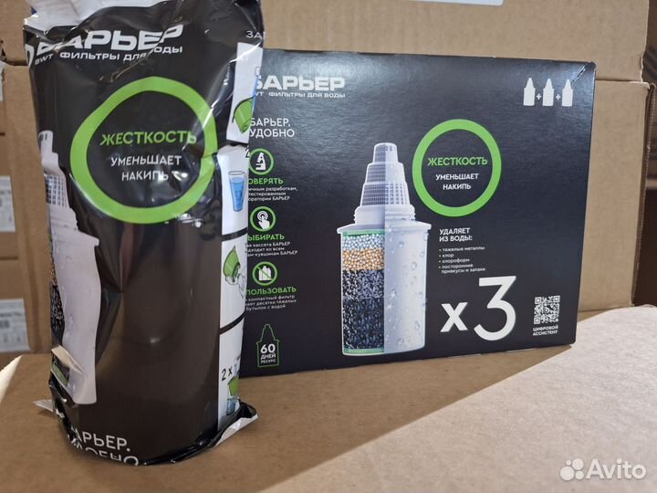 Комплект картриджей Барьер 6 жесткость