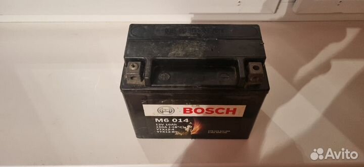 Аккумулятор