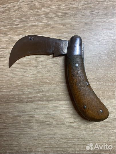 Садовый нож СССР м2