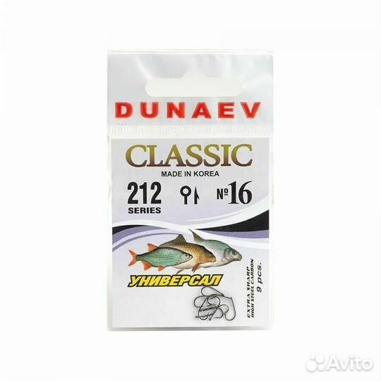 Крючок Dunaev Classic 212 #16 (упак. 9 шт)