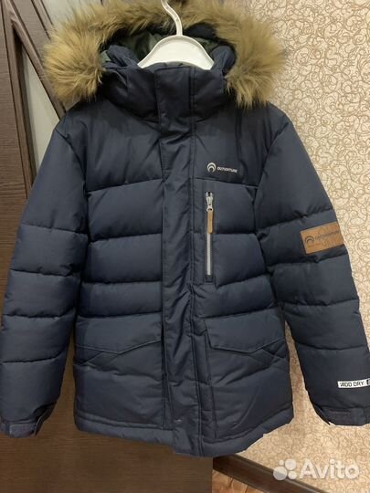 Куртка зимняя со штанами