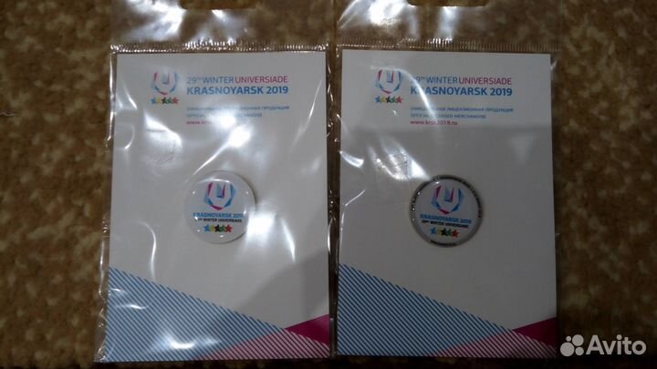 Универсиада 2019 Красноярск (значки, магниты)