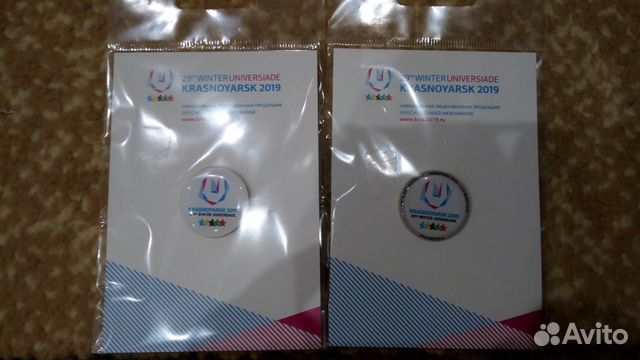 Универсиада 2019 Красноярск (значки, магниты)