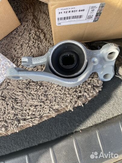 Сайлентблок подвески BMW F40 F52 F44 X1 F48 X2 F39