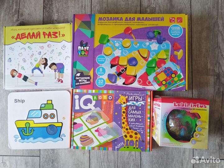 Развивающие игры для детей