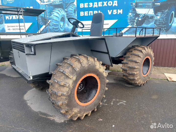 Вездеход 