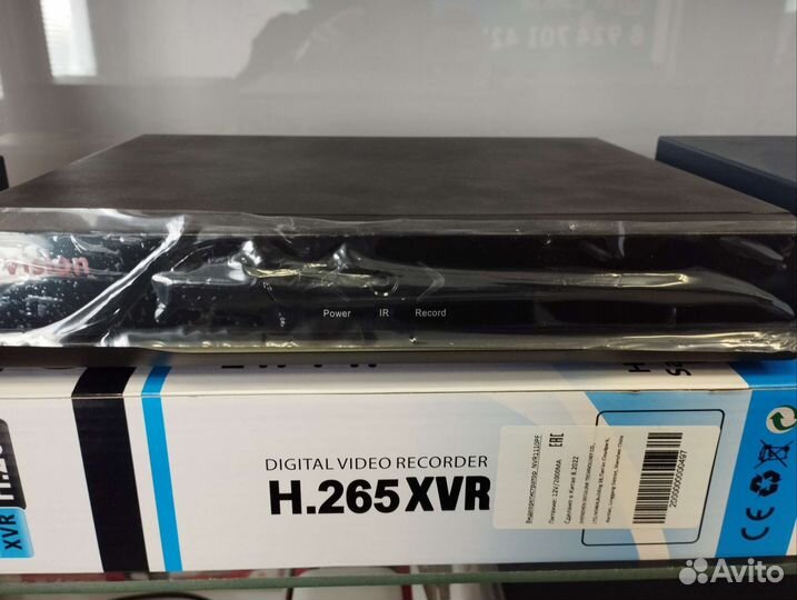 Ip видеорегистратор