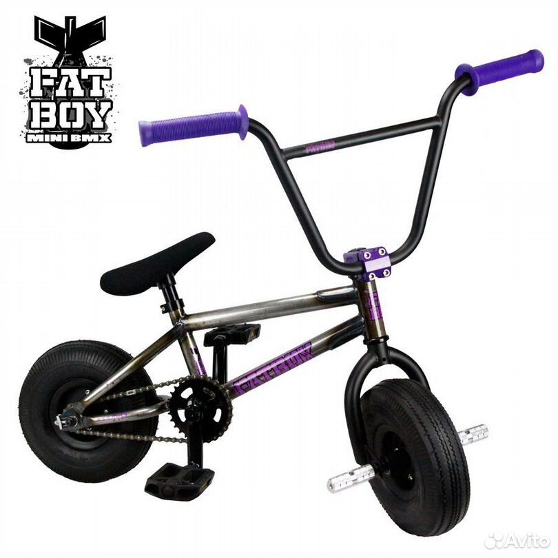 Fatboy Mini BMX The Assault Pro Series