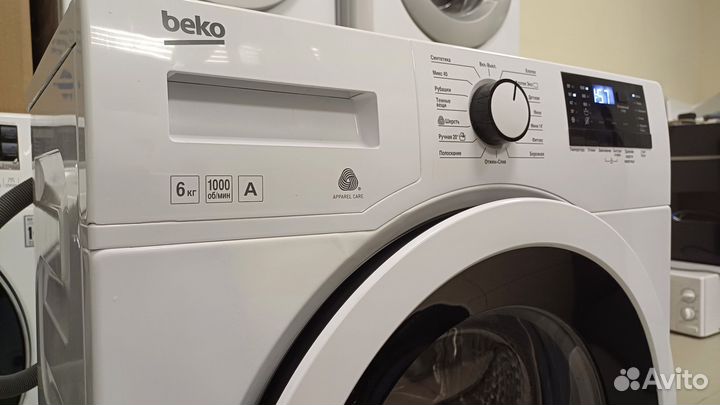 Стиральная машина Beko 6kg. Доставка. Гарантия