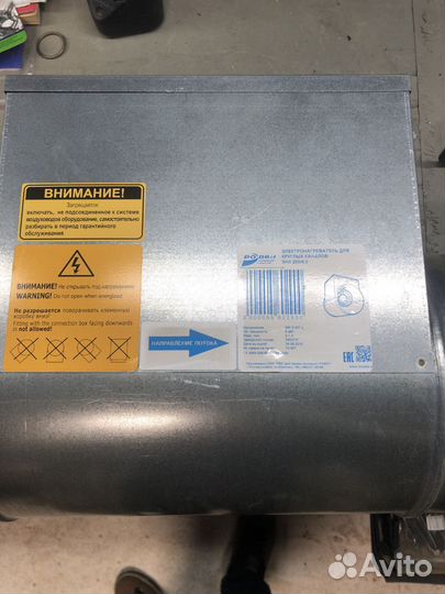 Электро нагреватель для круглых каналов