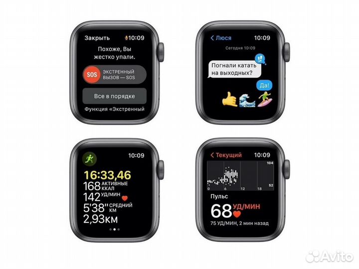 Apple Watch Series SE 44мм midnight