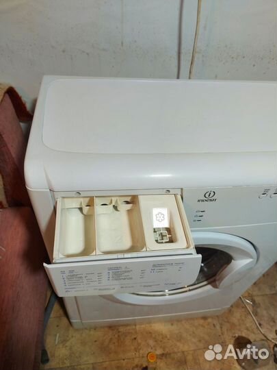 Стиральная машина indesit