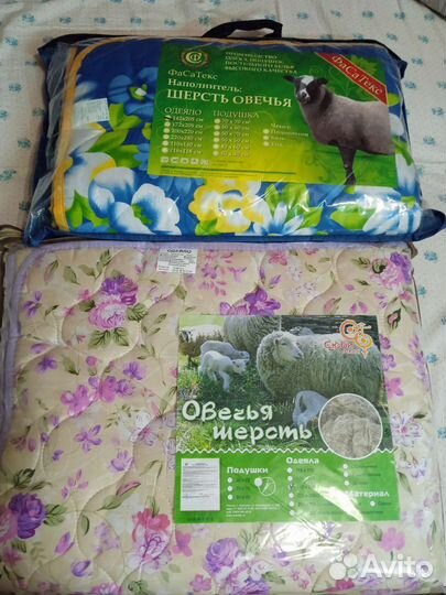 Стеганое одеяло 1.5 овечья шерсть