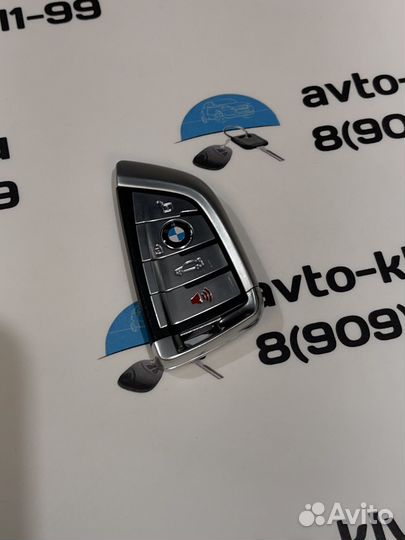 Корпус ключа Bmw F11 F12 (Корпус ключа Ф11 Ф12)