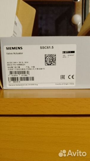 Электромоторный привод Siemens SSC61.5