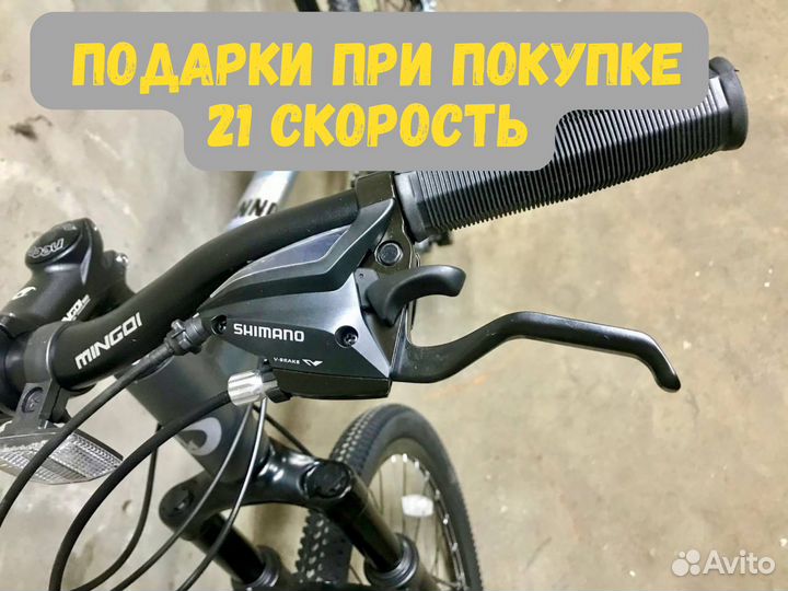 Велосипед новый