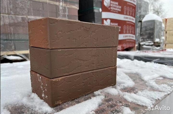 Кирпич облицовочный