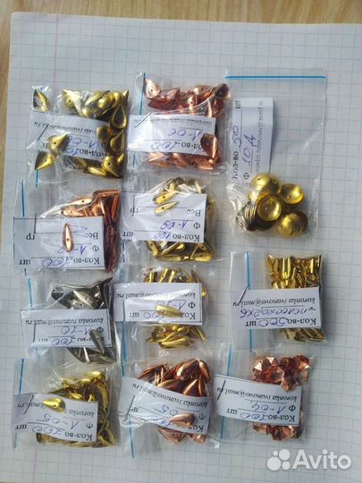 Коронки.-чешуйки для изготовления мормышке