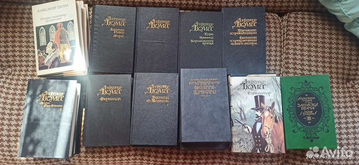 Александр Дюма 19 книг