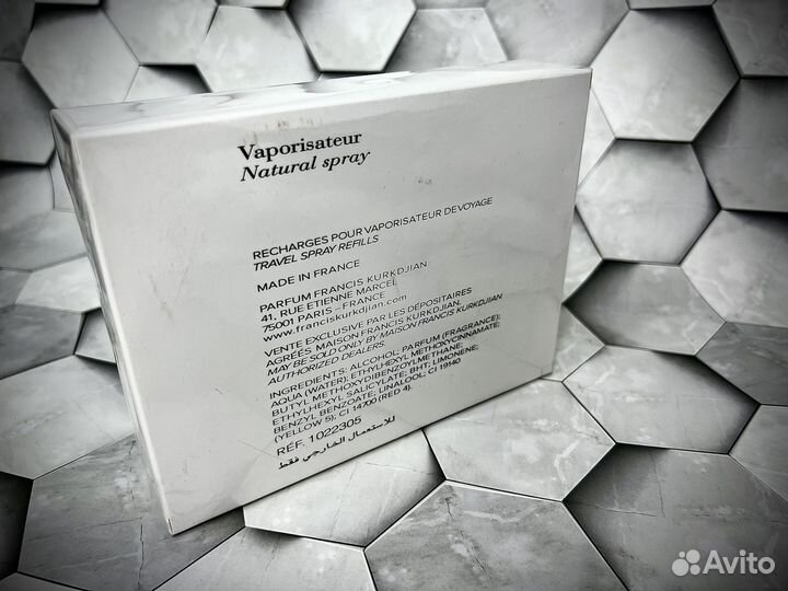 Подарочный набор baccarat rouge 540