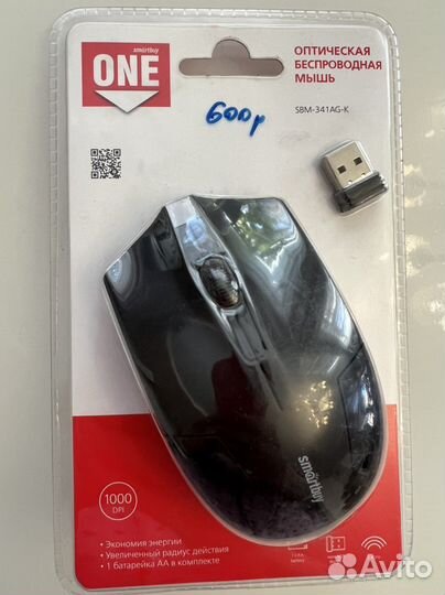 Беспроводная мышь