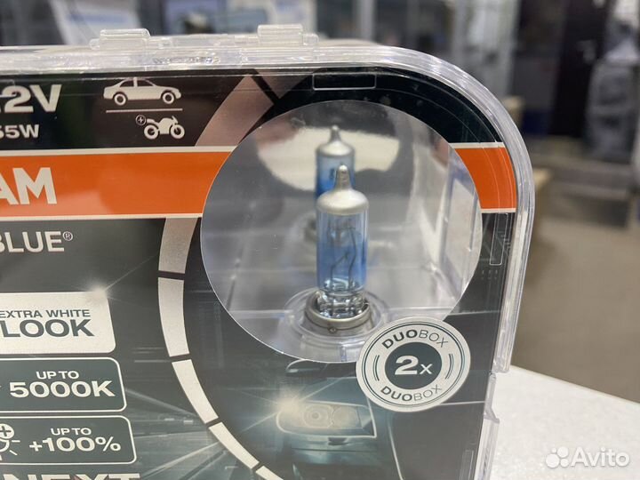 Галогенная лампа Osram Cool Blue H11