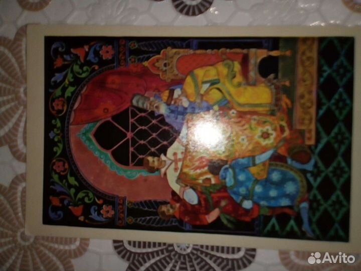 Открытки по сказке Царевня -лягушка