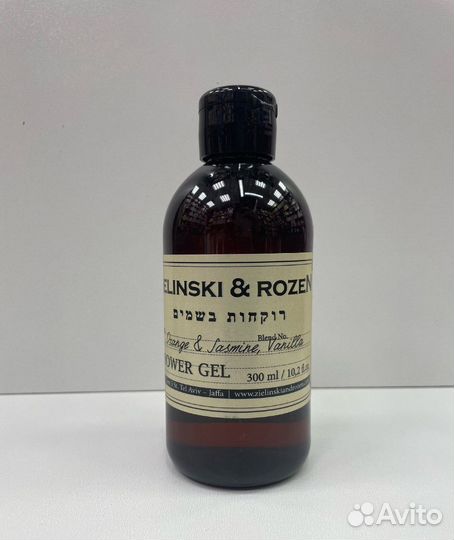 Гель для душа Парфюмированный 300 мл