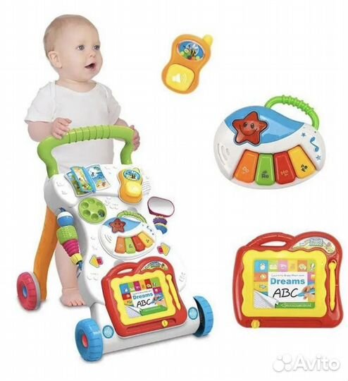 Ходунки каталка детские бу