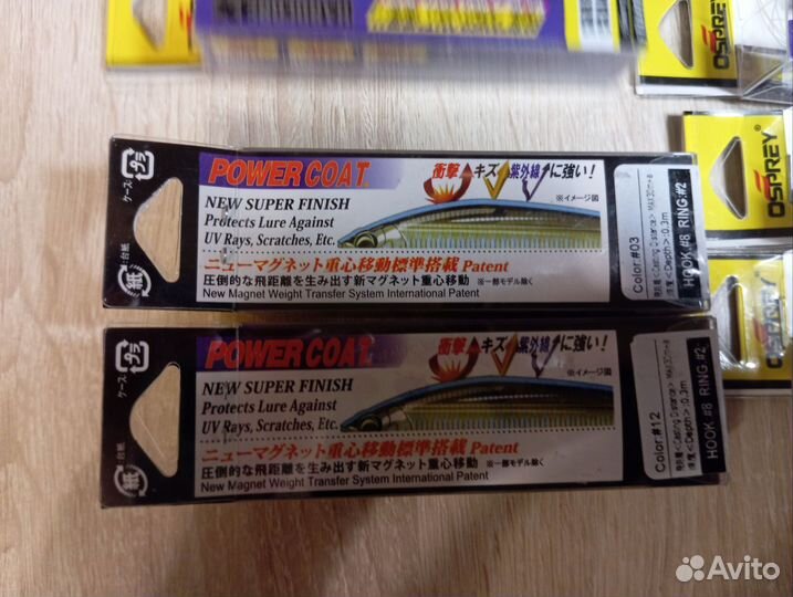 Воблеры, Япония