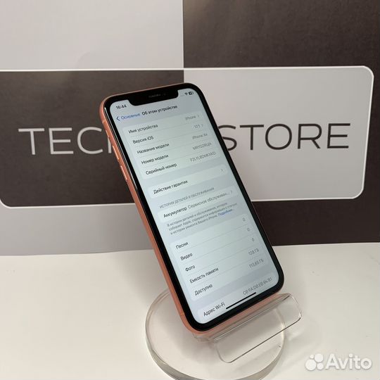 iPhone Xr, 128 ГБ