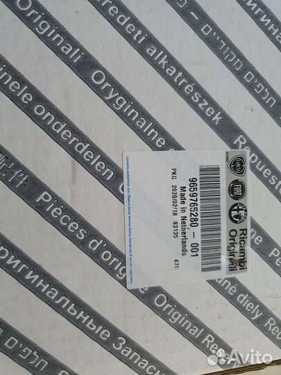 Турбокомпрессор 2.2 евро 4 fwd transit/peugeot