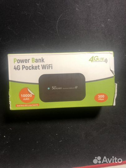 Модемы и роутеры 4g wi fi
