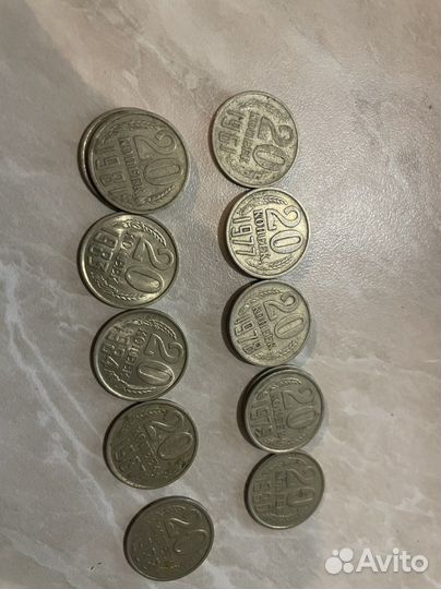 Монеты СССР