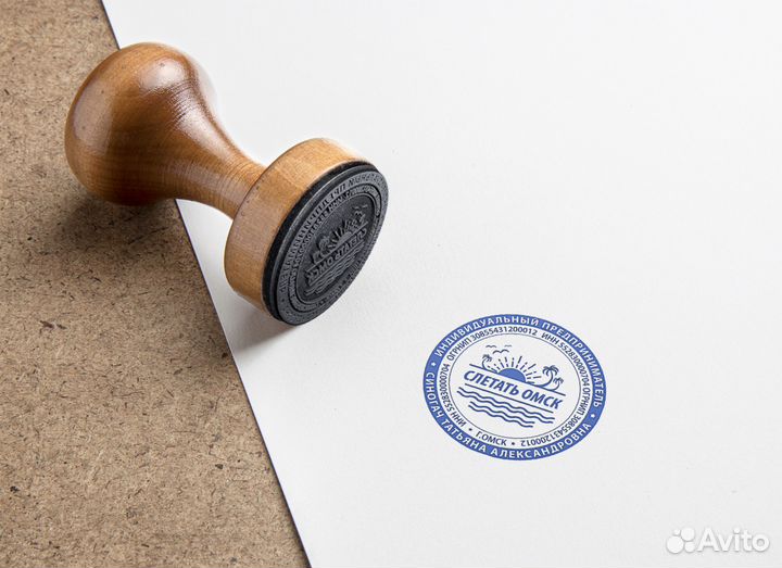 Услуги дизайнера