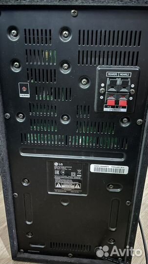 Саундбар lg